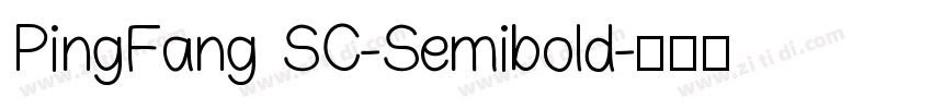 PingFang SC-Semibold字体转换